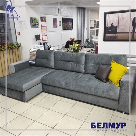 ВИКТОРИЯ Евро Плюс угловой диван-кровать ПБ гр.2_05