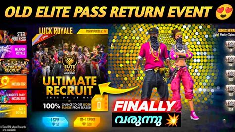 Freefire Tonight Update Utimate Recruit Event Old Elite Pass Return