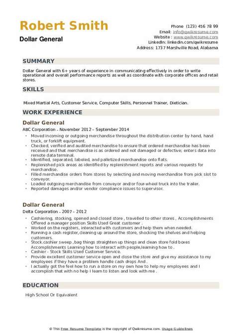 Dollar General Resume Samples | QwikResume