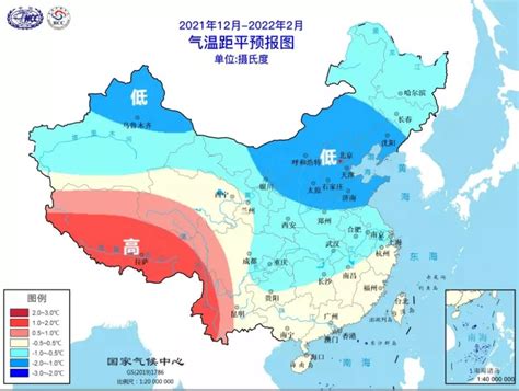 中央气象台发布蓝色寒潮、暴雪预警 专家解读本轮寒潮强度央广网