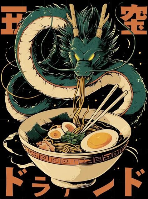 Dragon Ramens In 2024 Japanese Art Creative Art Noodle Art