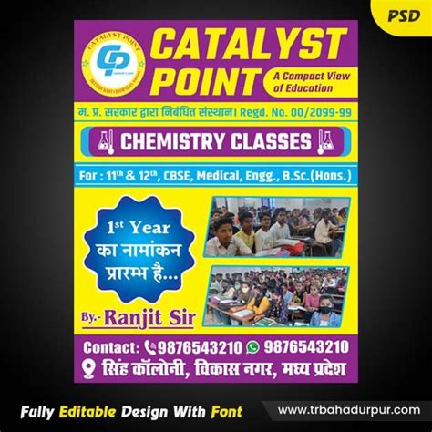 Coaching Banner Design Trbahadurpur