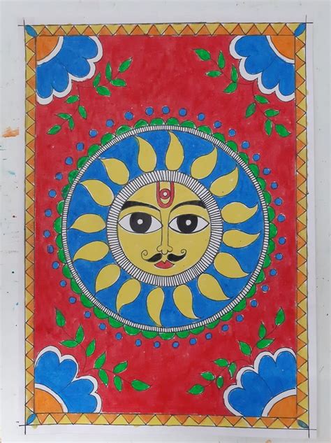 Madhubani Sun God Motif Mithila Art Folk Art Of India Indian Folk