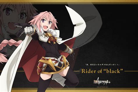 Rider Of Black Hd Wallpaper Fate Apocrypha By Jzjuarez