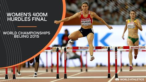 Womens 400m Hurdles Final World Athletics Championships Beijing 2015