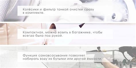 Мойка высокого давления BORT BHR-2000-Pro, 2000 Вт, 150 бар, 450 л/ч ...