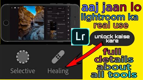 Lightroom Full Details About All Tools Lightroom Full Tutorial In Hindi Bunty Editing