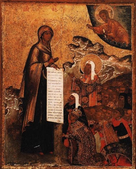 The Still Point Religious Art Byzantine Art Orthodox Icons