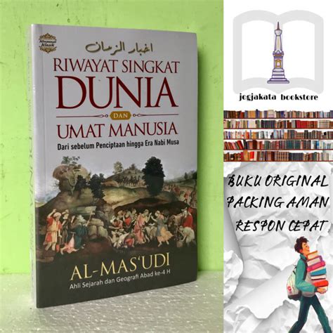 Buku Riwayat Singkat Dunia Dan Umat Manusia Dari Sebelum Penciptaan