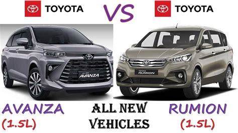 ALL NEW Toyota AVANZA Vs Toyota RUMION Which One Is Better YouTube