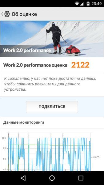 Обзор смартфона BQ Strike Power 4G (BQ-5037)