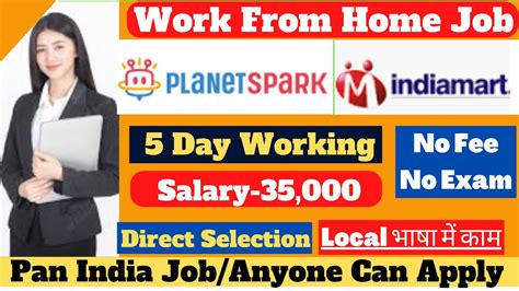 Indiamart Work From Home Job Planetspark Recruitment Online Job At