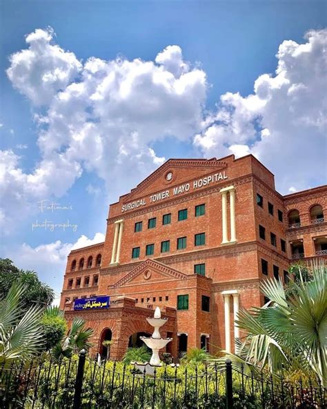 Surgical Tower Mayo Hospital Lahore Pakistan