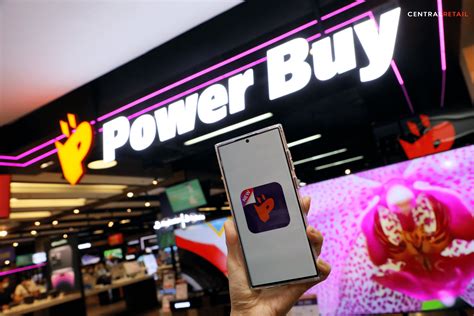 Power Buy App เอาใจผู้บริโภคยุคดิจิทัล ชูจุดเด่น ช้อปง่าย สบายเว่อร์