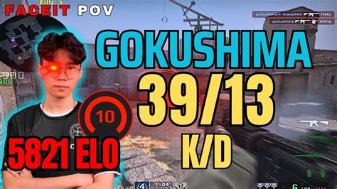 CSGO POV Gokushima 39 Kills Dust2 5821 Elo FACEIT Top 27 WORLD