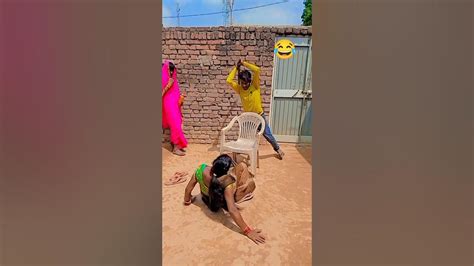 Viral Comedy Video Upboyraj Comedy 🤣🤪🤣 Youtube Status Youtube Trending Funny Comedy