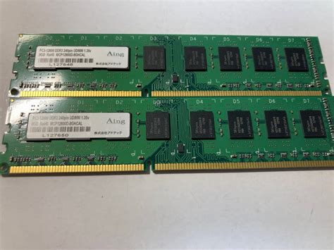 【目立った傷や汚れなし】【8gb 2枚組計16gb 簡易動作確認ok】aingsk Hynix製チップ Ddr3 1600pc3