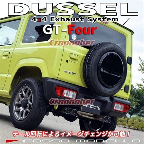 Rosso Modello DUSSEL GT Four Jimny Sierra JB64W JB 74 W DSGF 739