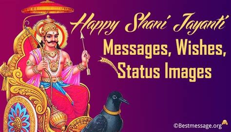 Happy Shani Jayanti Fathers Day Messages Fathers Day Wishes Happy