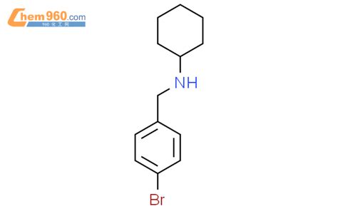 N Bromophenyl Methyl Cyclohexanaminecas N