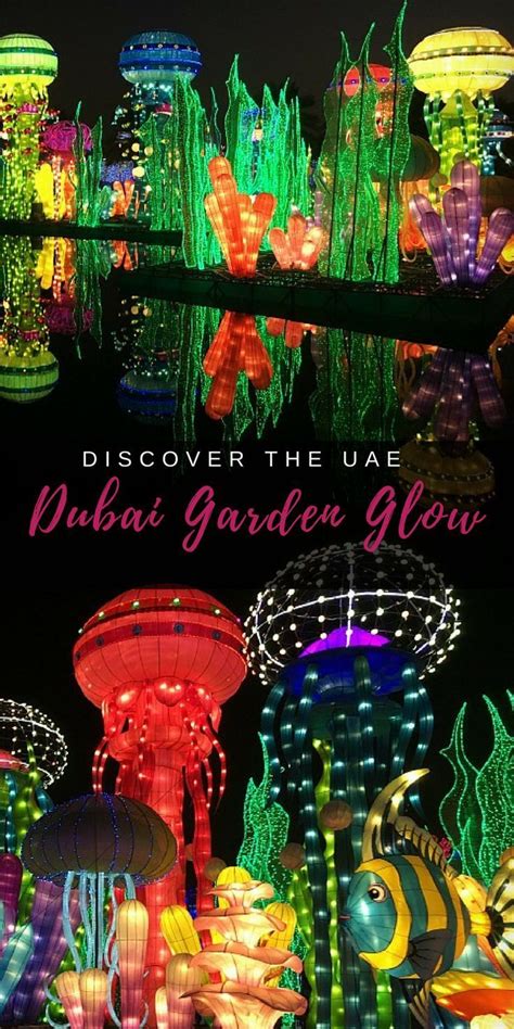 Dubai garden glow dinosaur park with kids – Artofit