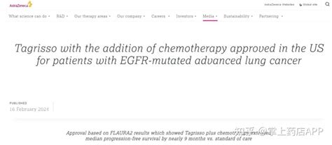 Fda批准奥希替尼（azd9291）联合化疗一线治疗nsclc！附说明书 适应症 医保报销条件 副作用 知乎