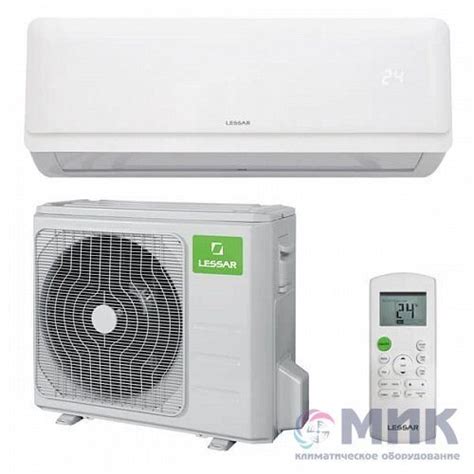 Кондиционер настенный Lessar LS-HE07KRA2 / LU-HE07KRA2 - купить ...