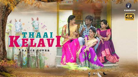 Thaai Kelavi Full Song Dance Cover Video Thiruchitrambalam Mong