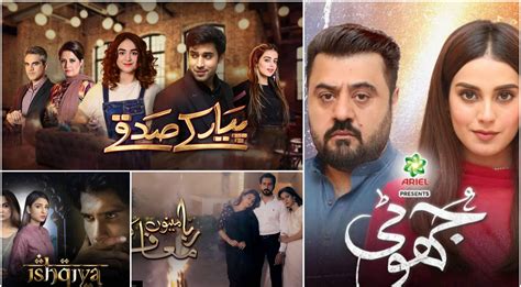 Most Popular Pakistani Dramas 2024 Cammy Corinne