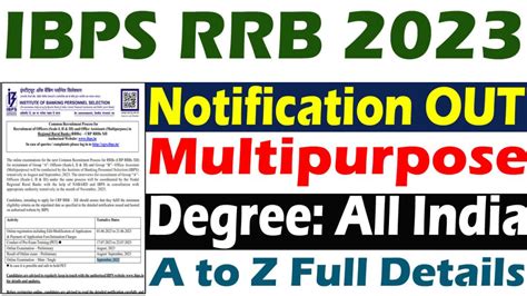 Ibps Rrb Recruitment 2023 Notification Released For 8594 Posts