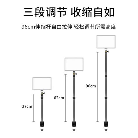 UlanziVIJIM LS01桌上型可調高度延長燈架公司貨 ege一番購