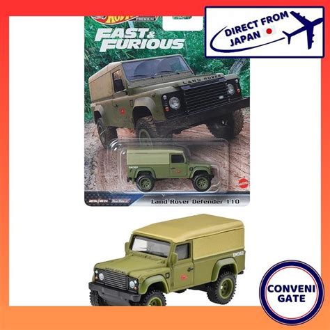 From JAPAN Hot Wheels Wild Speed Land Rover Defender 110 3 Years Old And Up HKD26 Shopee