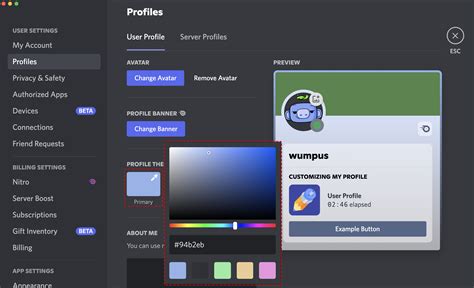 Custom Profiles Discord