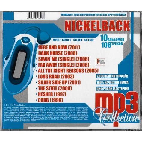 Mp3 Collection 192 256 Kbps By Nickelback Cd With Techtone11 Ref