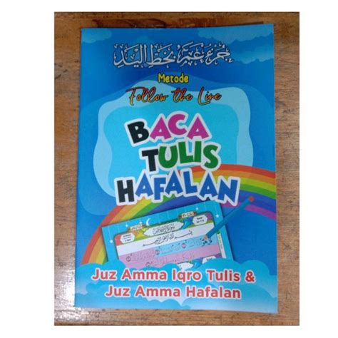 Jual Baca Tulis Hafalan Juz Amma Iqro Metode Folow The Line Shopee