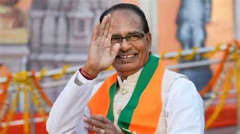 Shivraj Singh Chouhan Statement On Question Of Leaving Post Of Cm