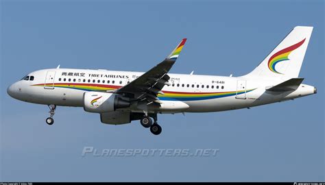 B Tibet Airlines Airbus A Wl Photo By Volvo Fmx Id