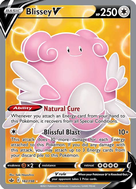 Serebii net Pokémon Card Database Chilling Reign 182 Blissey V