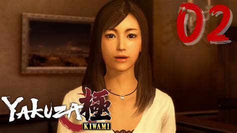 Yakuza Kiwami Playthrough Pat 2 A Birthday T Youtube