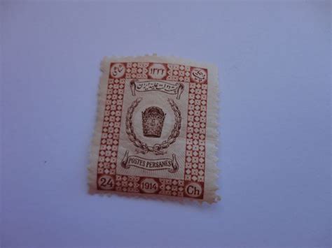 24ch Rare 1914 Postes Persanes Stamps Postage Stamps Postage Stamp