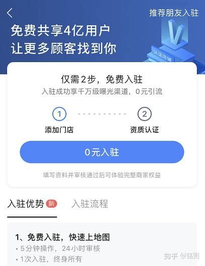 学会利用信息差赚钱，就是稳赚不赔的买卖（案例分析） 知乎