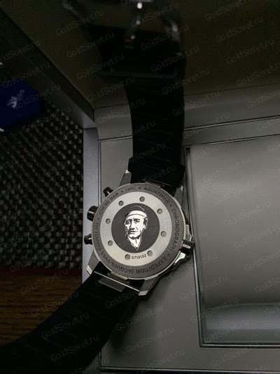 Бесплатная оценка часов в онлайн режиме за 5 минут. Экспертиза