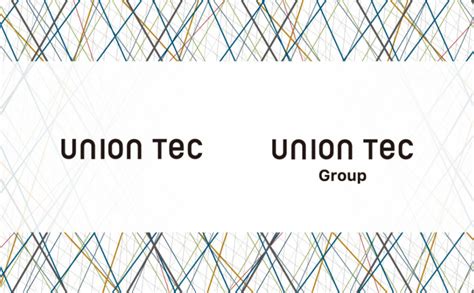 News ユニオンテック株式会社