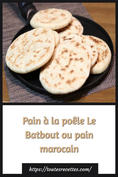 Pain La Po Le Le Batbout Ou Pain Marocain Toutes Recettes