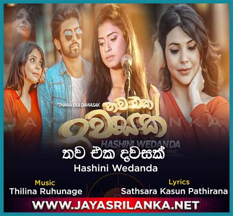 Thawa Eka Dawasak Hashini Wedanda Mp3 Download New Sinhala Song