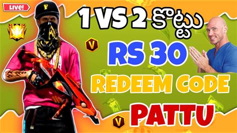 Free Fire Live Telugu Vs Redeem Code Pattu Ff Live