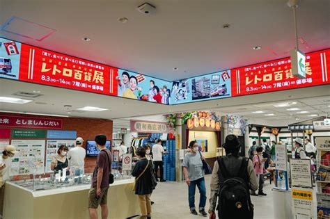 池袋に昭和の映画アニメグッズグルメが大集合西武池袋本店レトロ百貨展 TOKYO HEADLINE