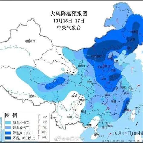 寒潮＋大风！冷空气又来了！局地降温可达12℃！影响大部地区气温