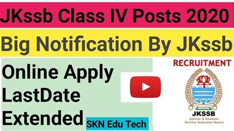 Jkssb Big Update Class Iv Posts Last Date Extended Jkssb