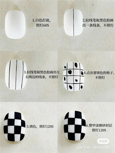 Short Nail Designs For Any Occasions Artofit